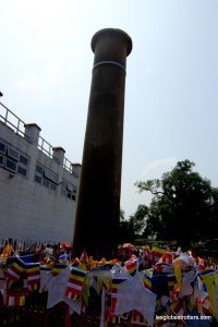 la colonne d'Ashoka